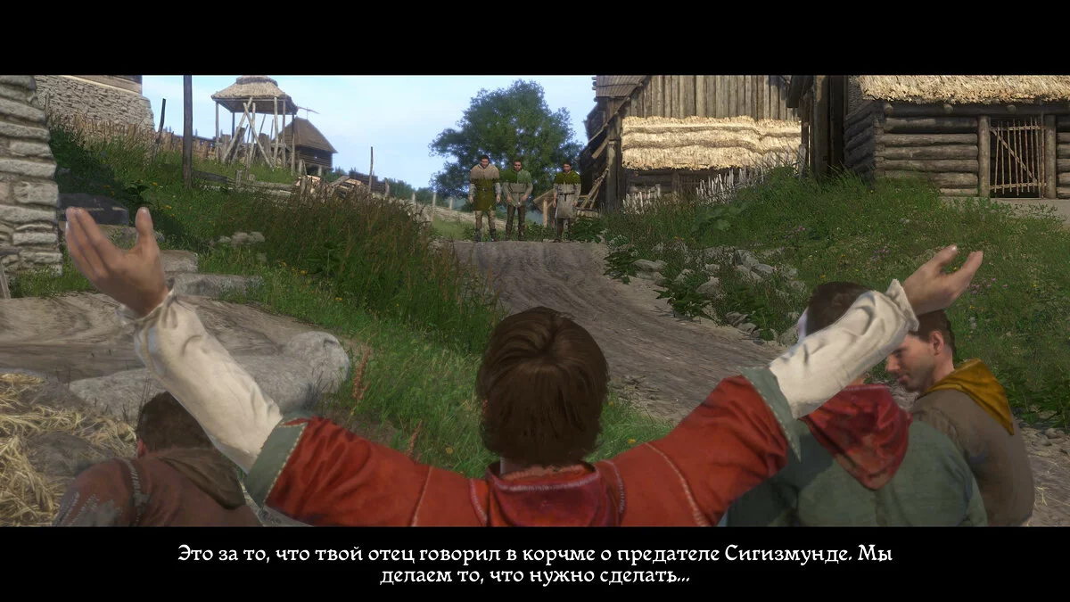 Скриншоты из Kingdom Come: Deliverance / Картинка 71