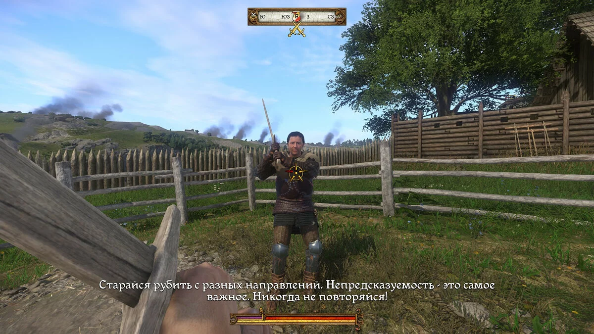 Скриншоты из Kingdom Come: Deliverance / Картинка 81