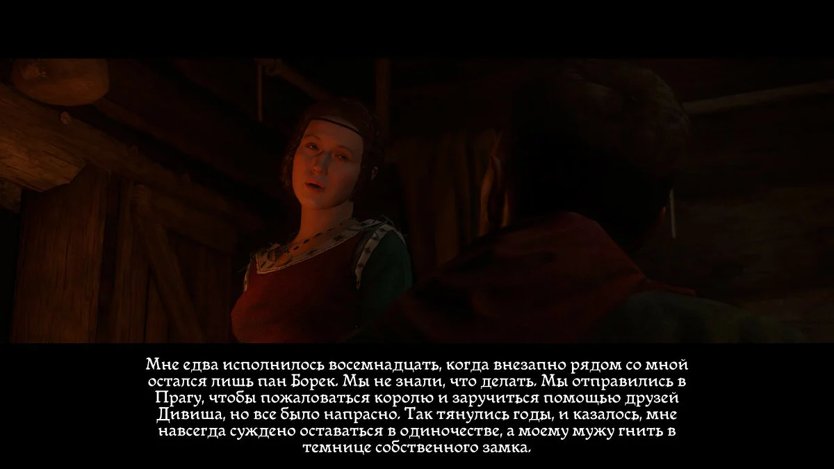 Скриншоты из Kingdom Come: Deliverance / Картинка 103