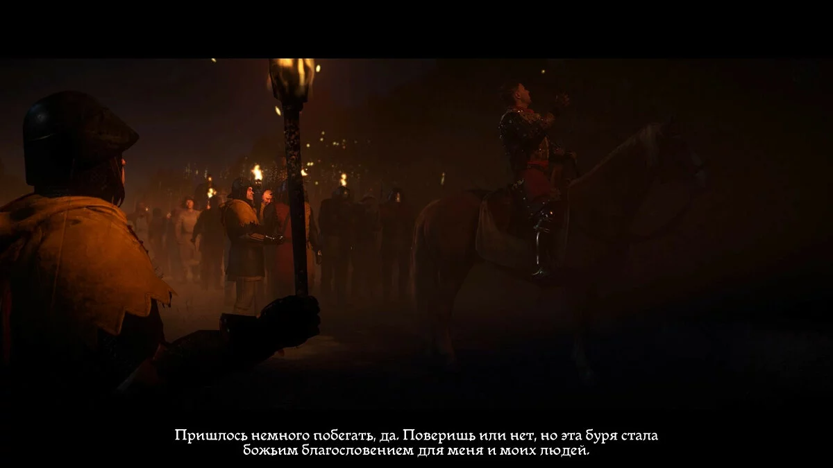Скриншоты из Kingdom Come: Deliverance / Картинка 107