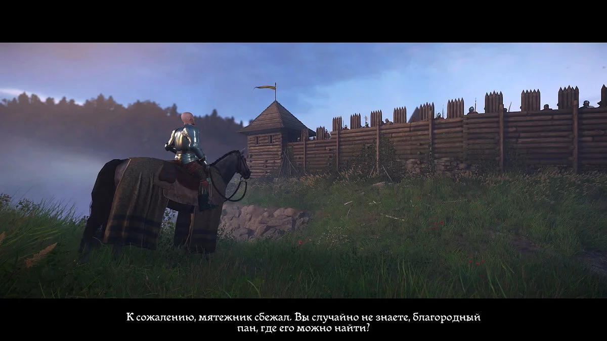 Скриншоты из Kingdom Come: Deliverance / Картинка 109