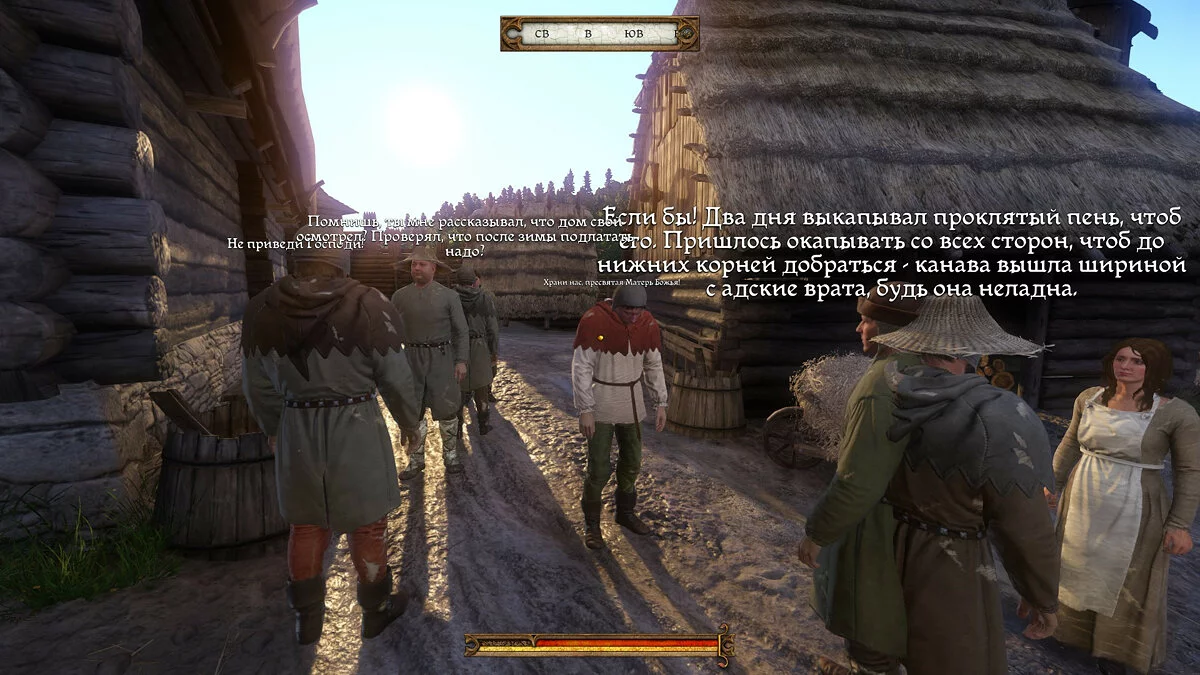 Скриншоты из Kingdom Come: Deliverance / Картинка 113