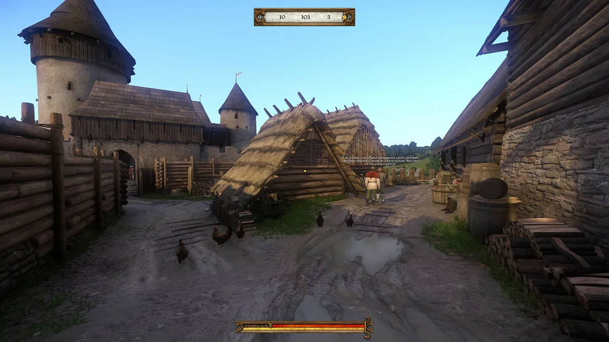 Скриншоты из Kingdom Come: Deliverance / Картинка 114