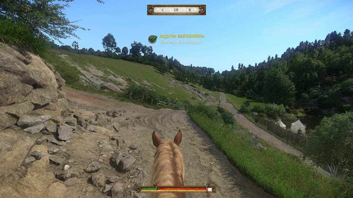 Скриншоты из Kingdom Come: Deliverance / Картинка 118