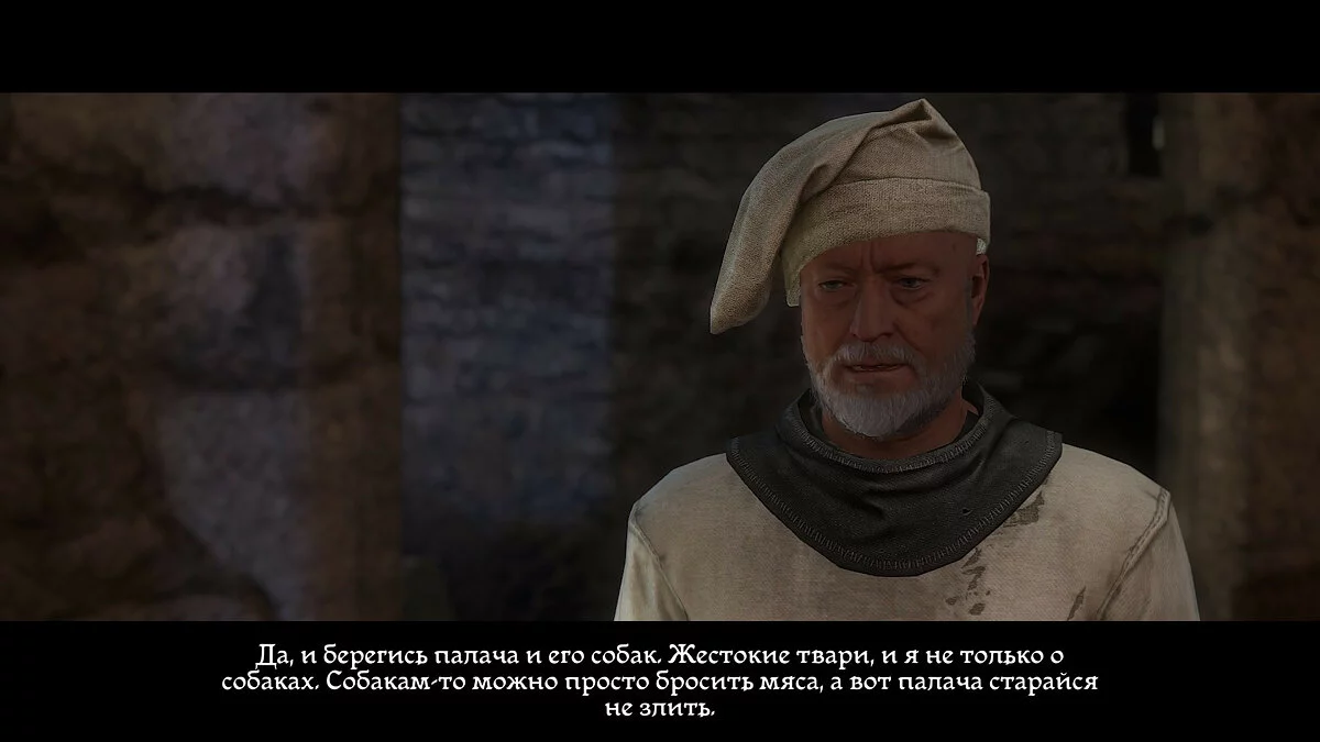 Скриншоты из Kingdom Come: Deliverance / Картинка 131