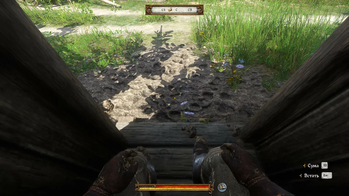 Скриншоты из Kingdom Come: Deliverance / Картинка 133