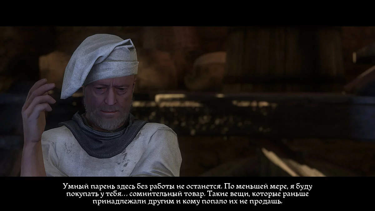 Скриншоты из Kingdom Come: Deliverance / Картинка 144