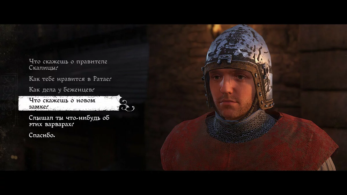 Скриншоты из Kingdom Come: Deliverance / Картинка 149
