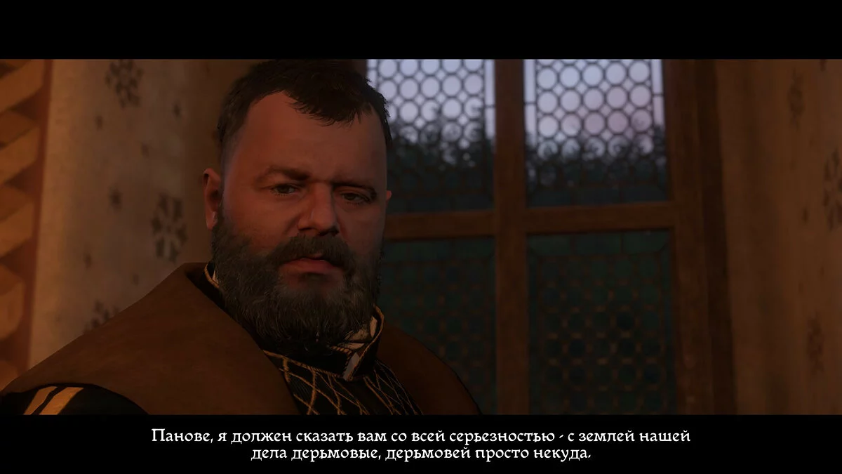 Скриншоты из Kingdom Come: Deliverance / Картинка 151