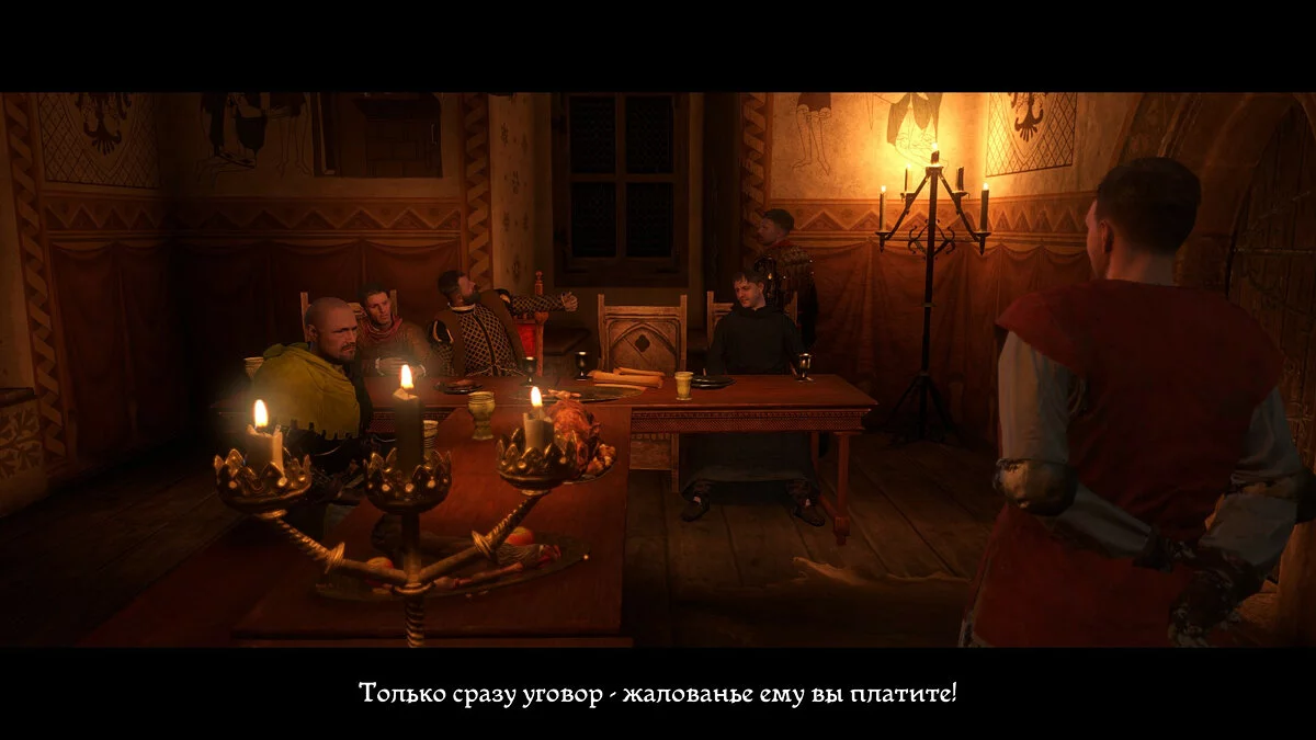 Скриншоты из Kingdom Come: Deliverance / Картинка 153