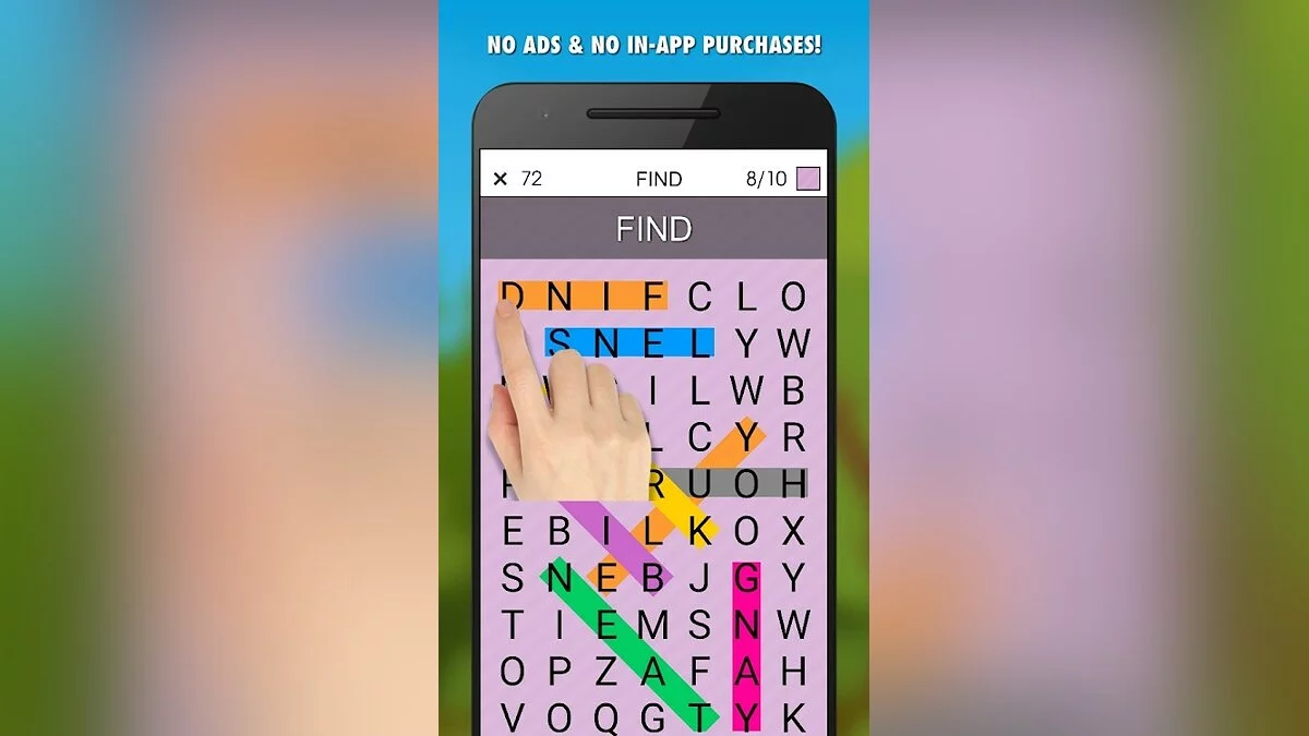Картинка из 