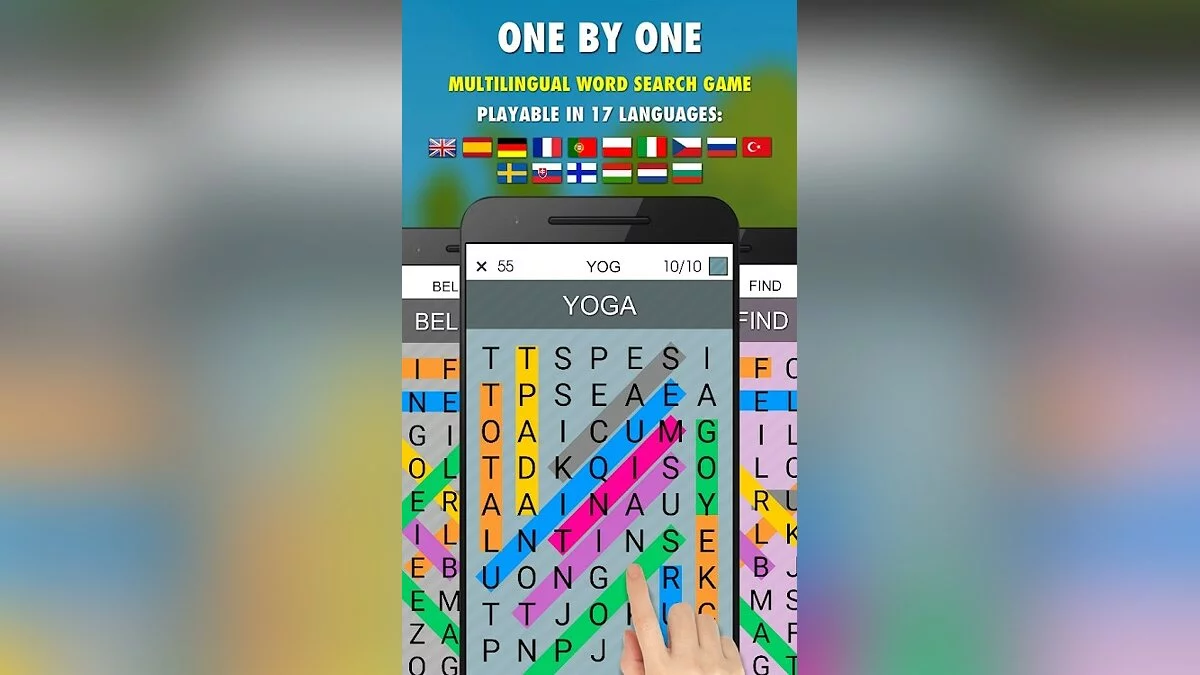 Картинка из 