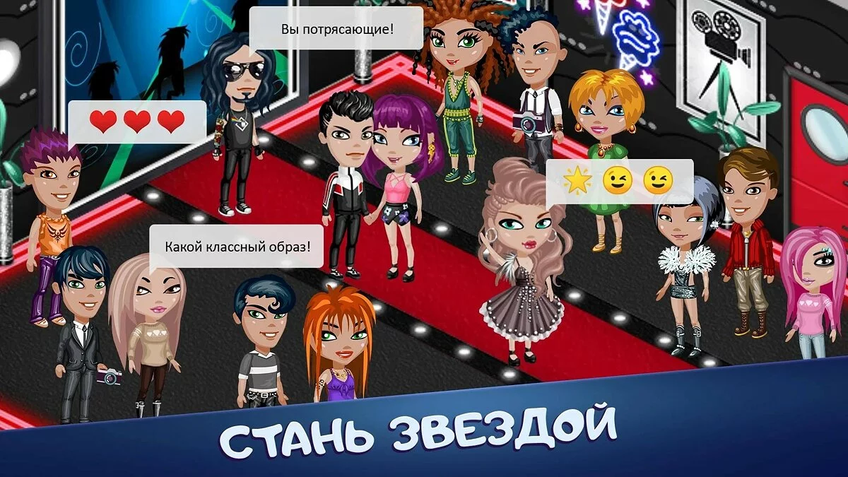Картинка из 