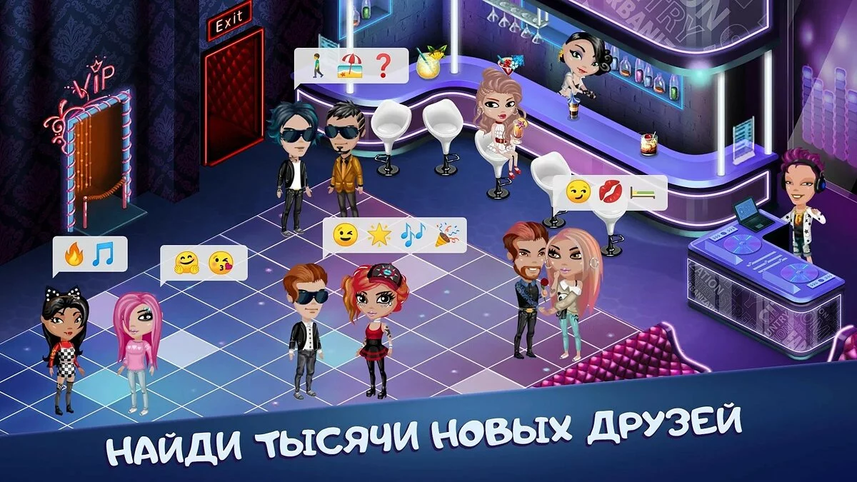 Картинка из 