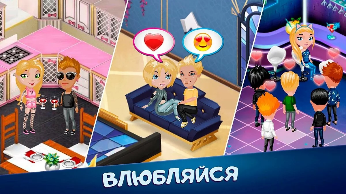 Картинка из 