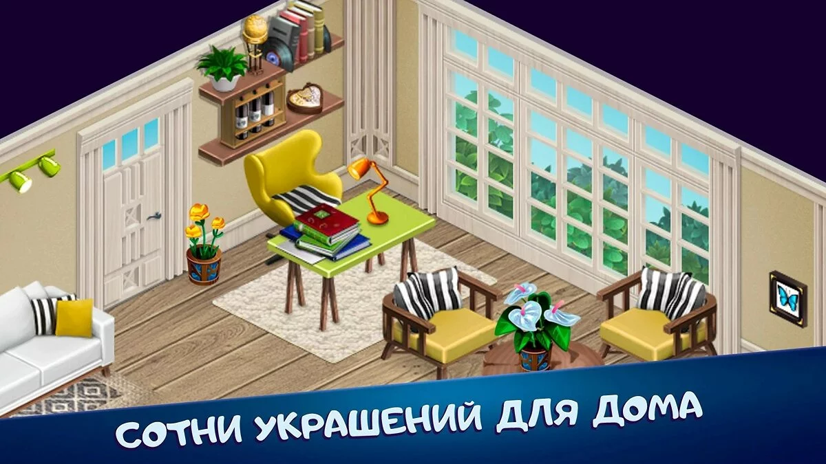 Картинка из 