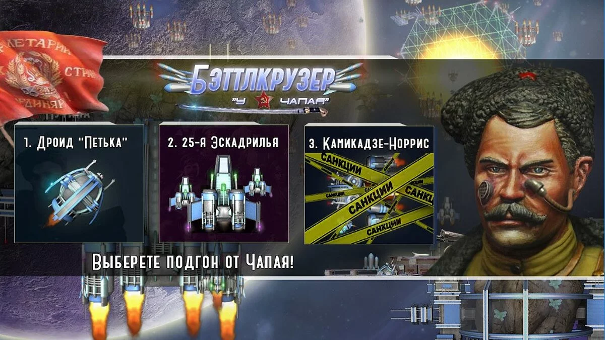 Картинка из 