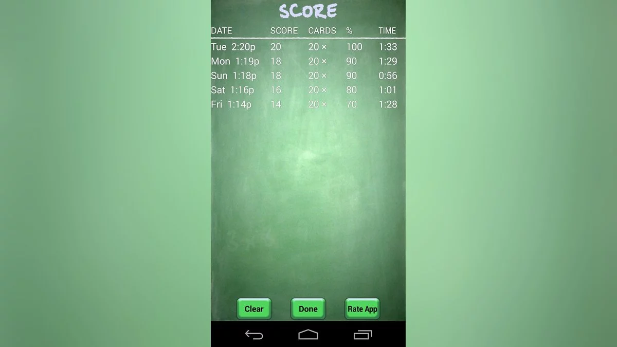 Скриншоты из Math Flash Cards / Картинка 2