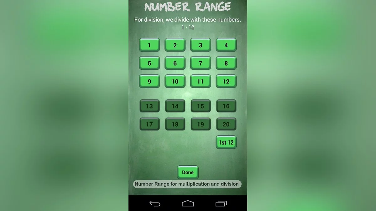 Скриншоты из Math Flash Cards / Картинка 3