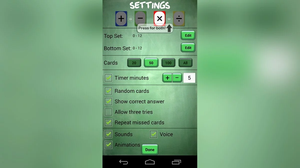 Скриншоты из Math Flash Cards / Картинка 5