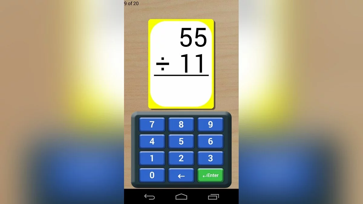Скриншоты из Math Flash Cards / Картинка 6
