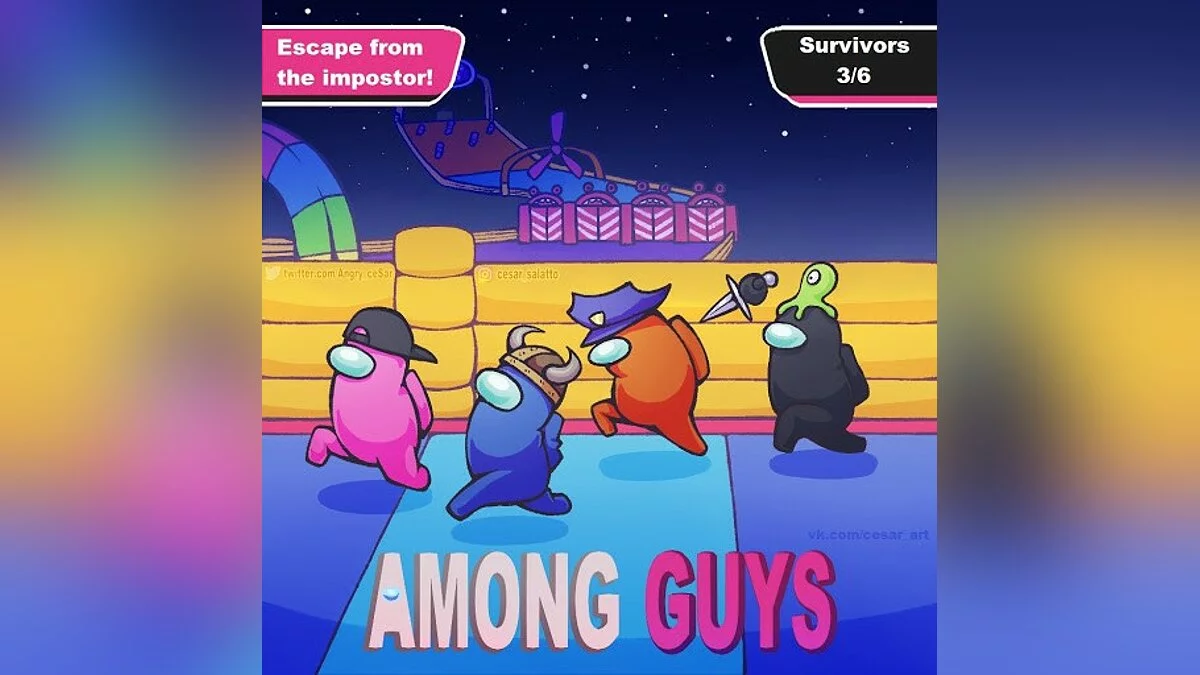 Арт из Among Us / Картинка 13