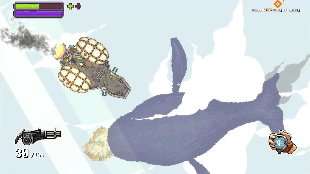 Скриншоты из Black Skylands / Картинка 29