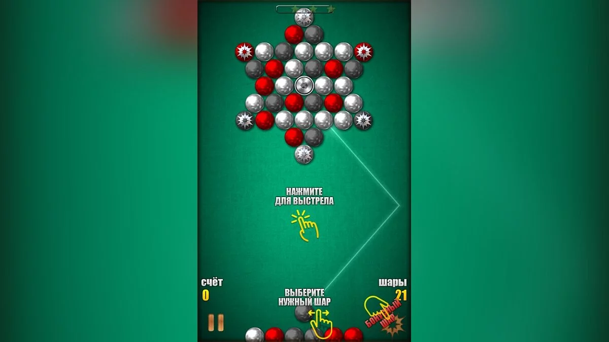 Картинка из 