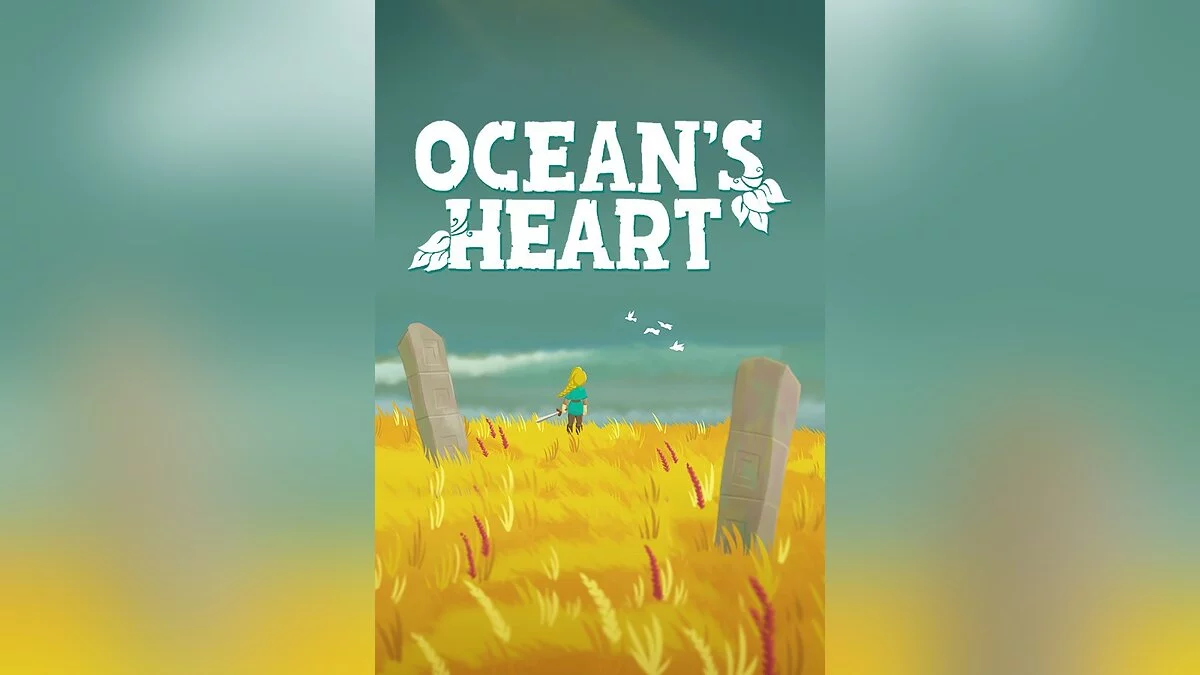 Арт из Ocean's Heart / Картинка 1
