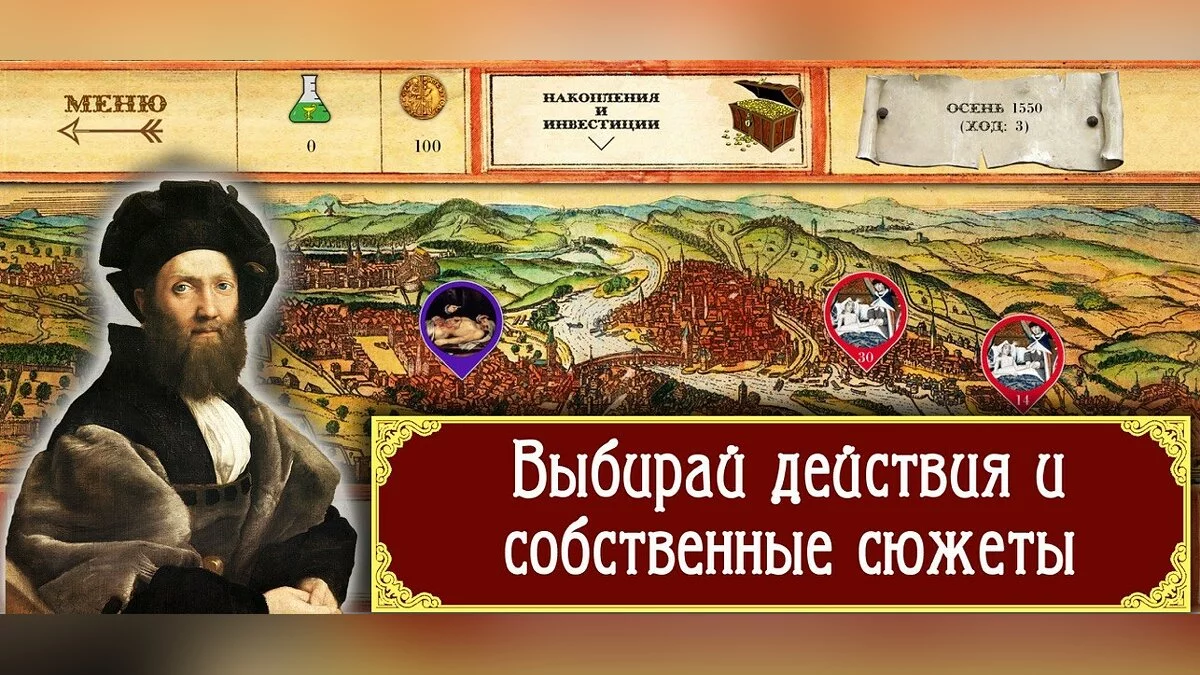 Картинка из 