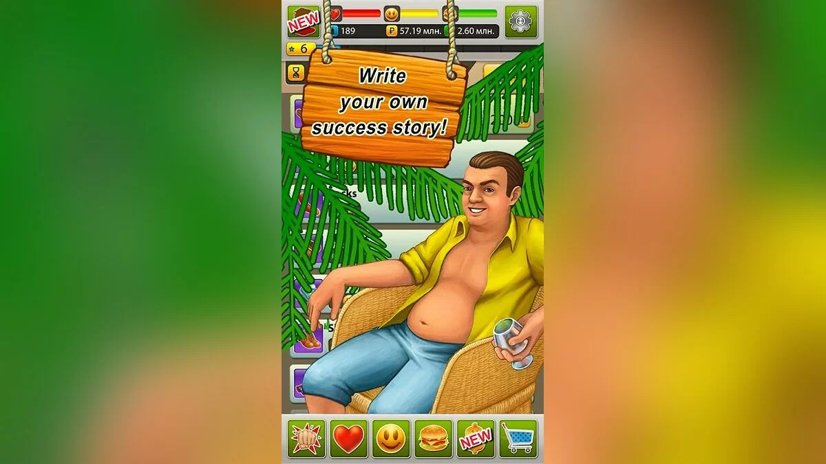 Картинка из 