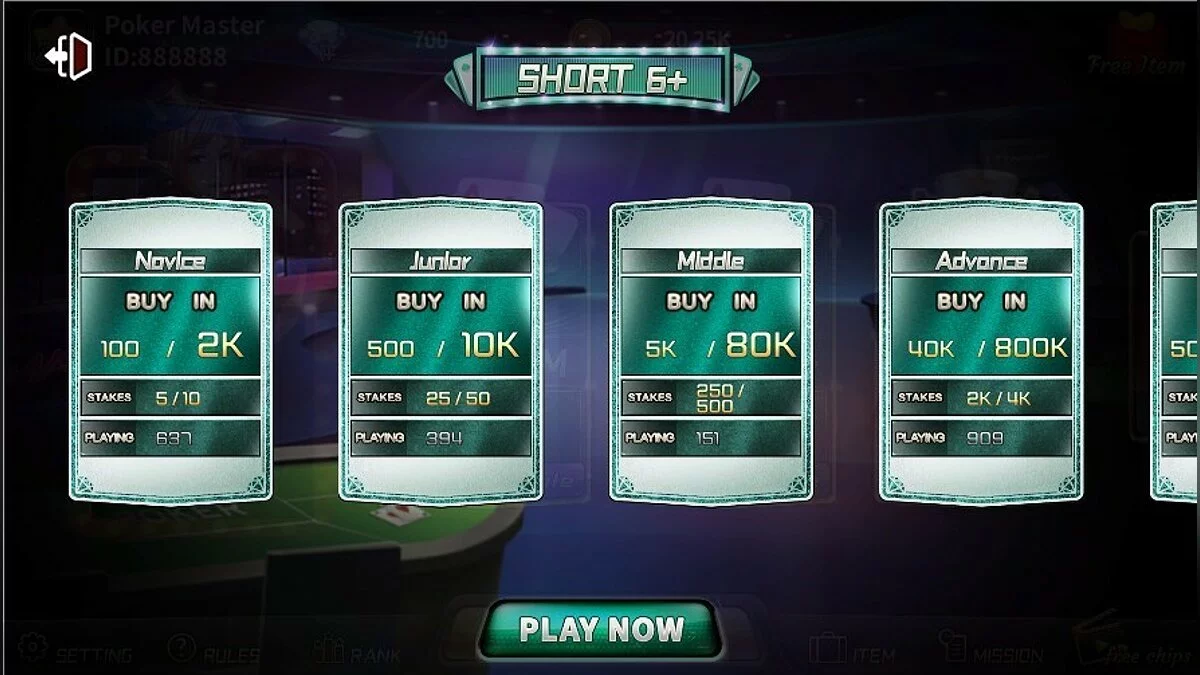 Скриншоты из Poker Master / Картинка 5