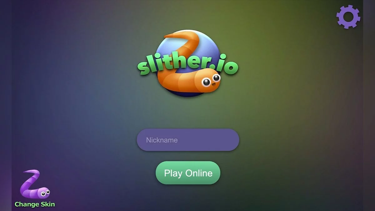 Скриншоты из slither.io / Картинка 6