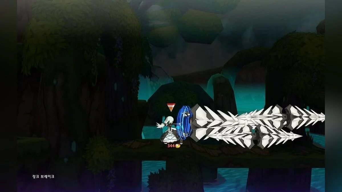 Скриншоты из Elsword / Картинка 140