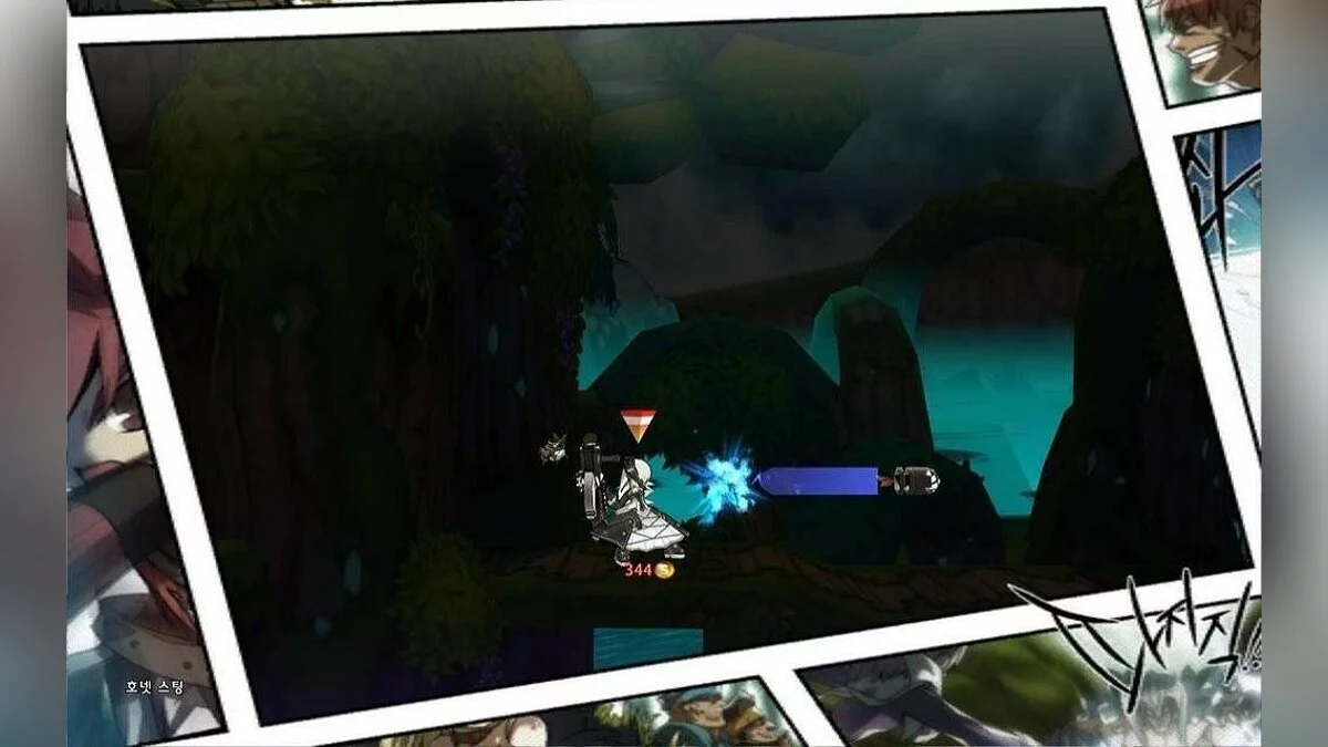 Скриншоты из Elsword / Картинка 145