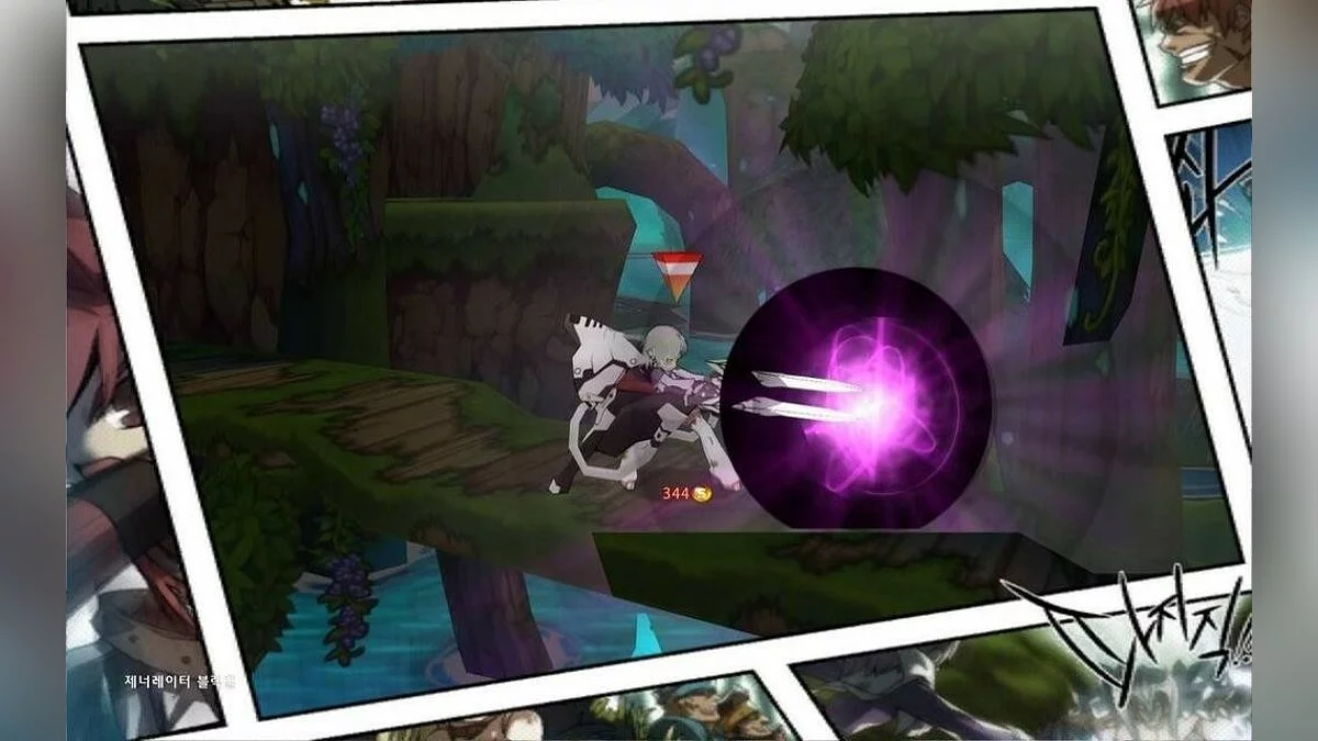 Скриншоты из Elsword / Картинка 146