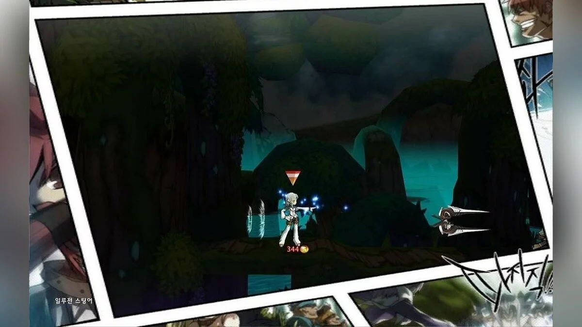Скриншоты из Elsword / Картинка 151