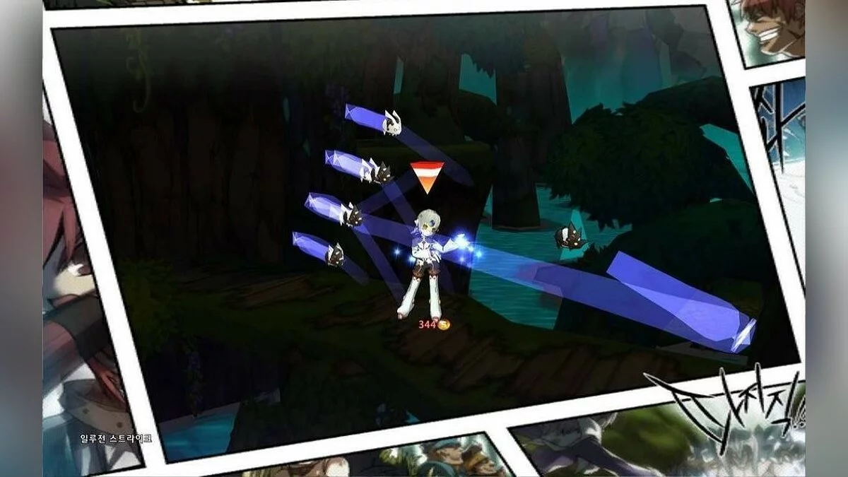 Скриншоты из Elsword / Картинка 152