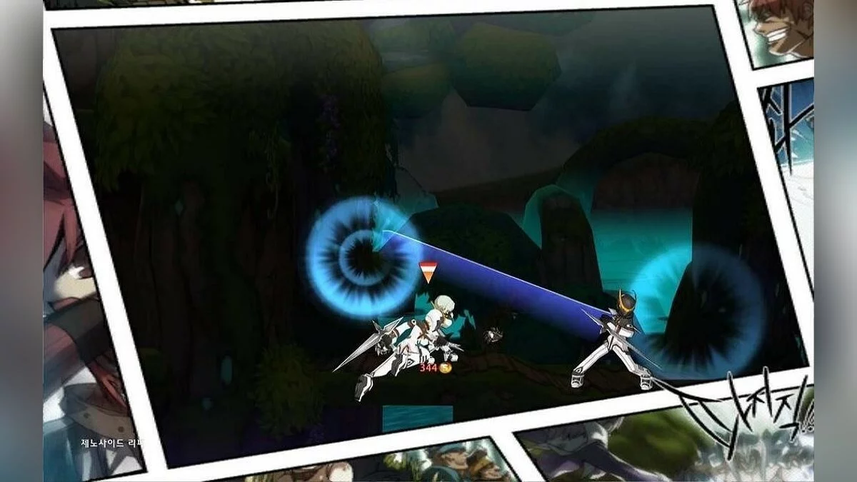 Скриншоты из Elsword / Картинка 155