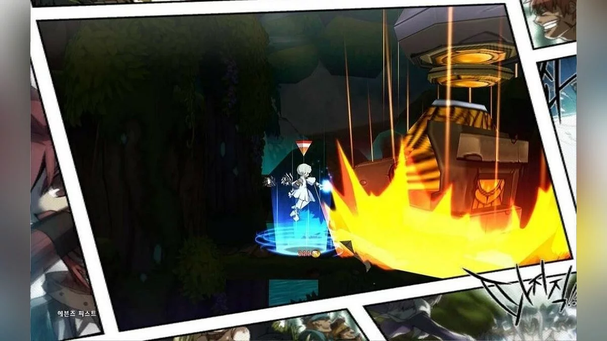 Скриншоты из Elsword / Картинка 156