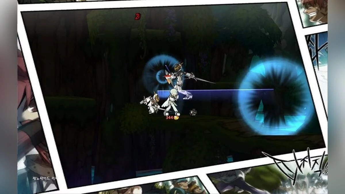 Скриншоты из Elsword / Картинка 158