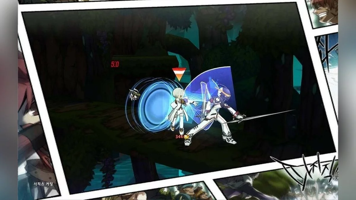 Скриншоты из Elsword / Картинка 160