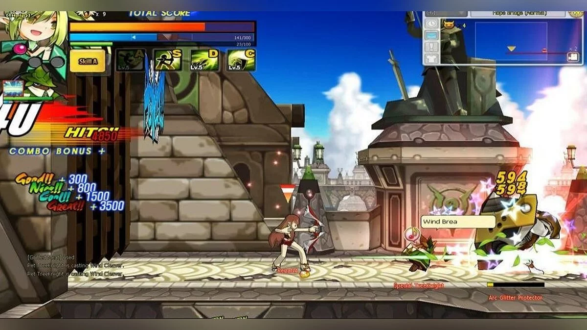 Скриншоты из Elsword / Картинка 177