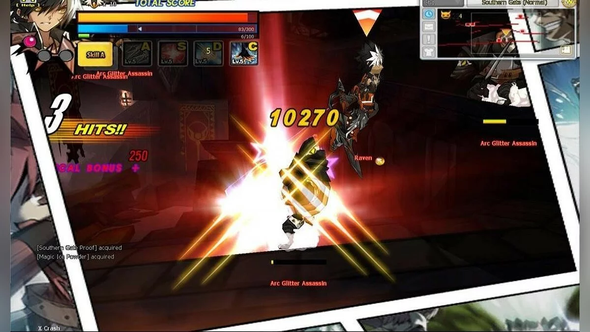 Скриншоты из Elsword / Картинка 179