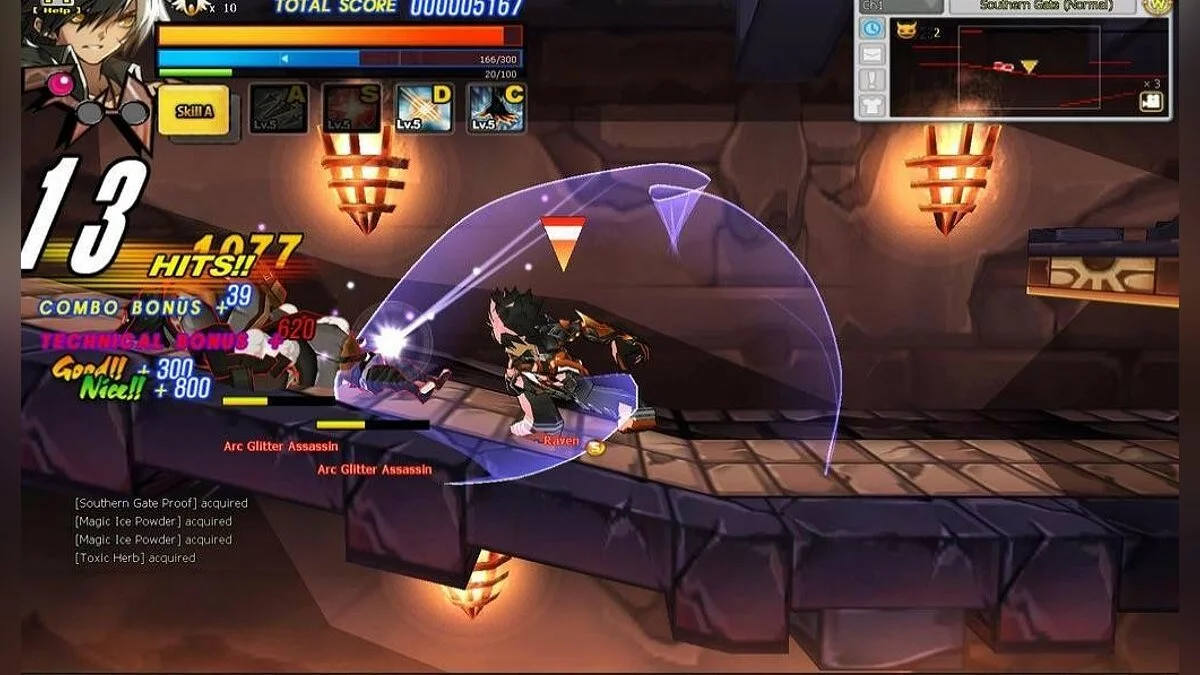 Скриншоты из Elsword / Картинка 180