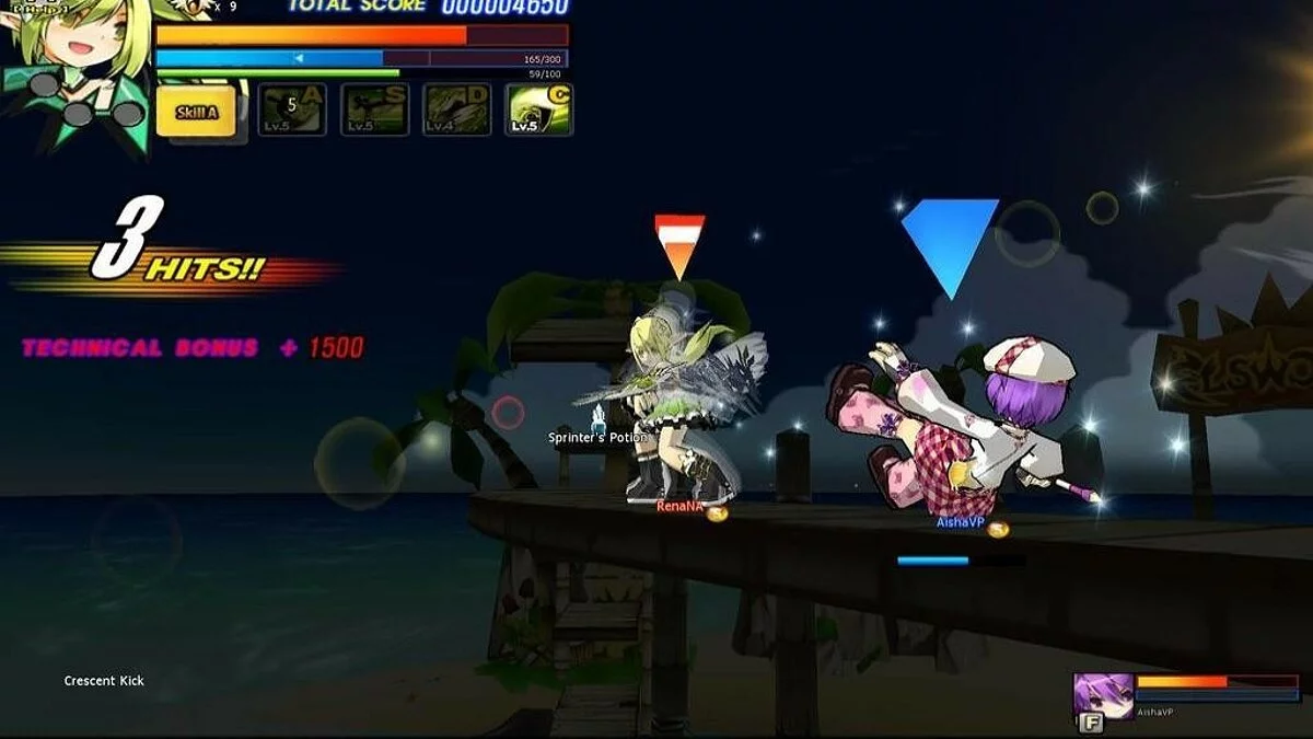 Скриншоты из Elsword / Картинка 182
