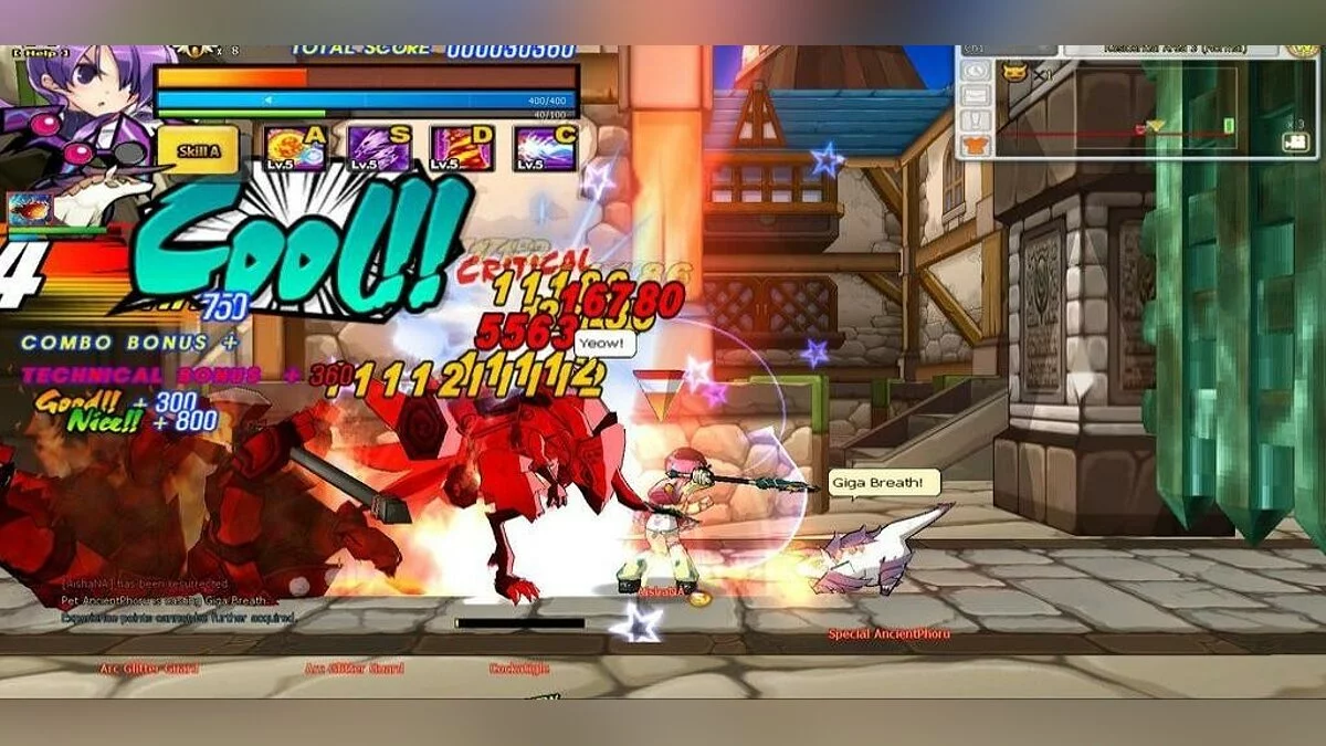 Скриншоты из Elsword / Картинка 185