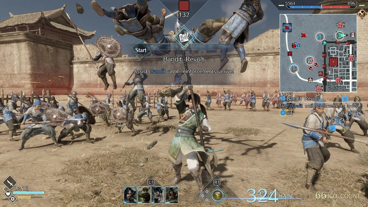 Скриншоты из Dynasty Warriors 9 Empires / Картинка 5