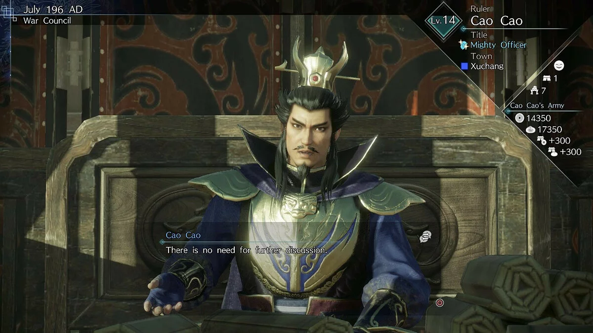 Скриншоты из Dynasty Warriors 9 Empires / Картинка 8