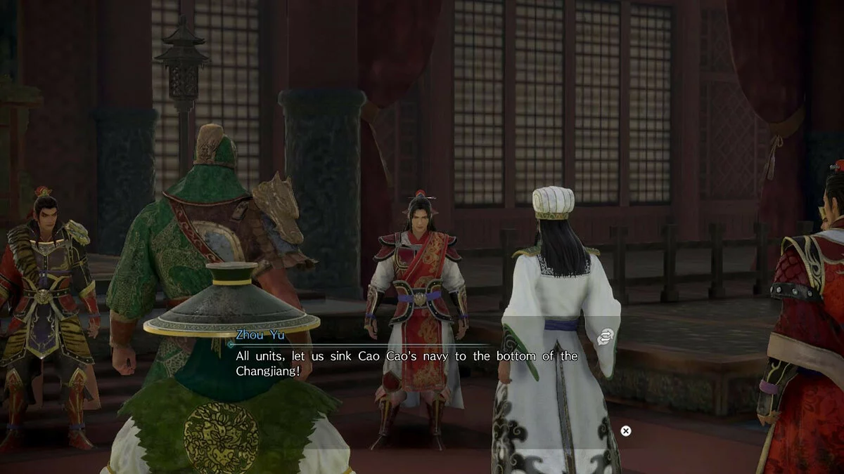 Скриншоты из Dynasty Warriors 9 Empires / Картинка 23